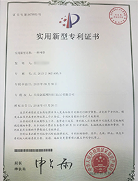 關西金屬網(wǎng)